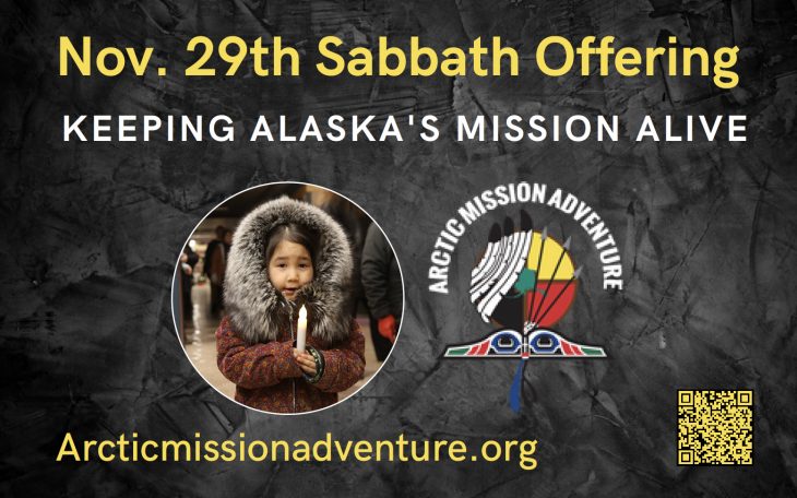 AMA Annual Offering November 29